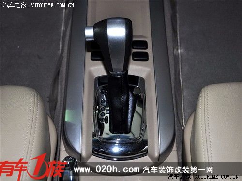  威麟汽车 威麟v5 2.0l 4at 豪华型