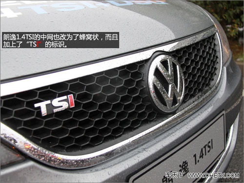 PQ34平台上擦出的火花 试驾朗逸1.4TSI+DSG