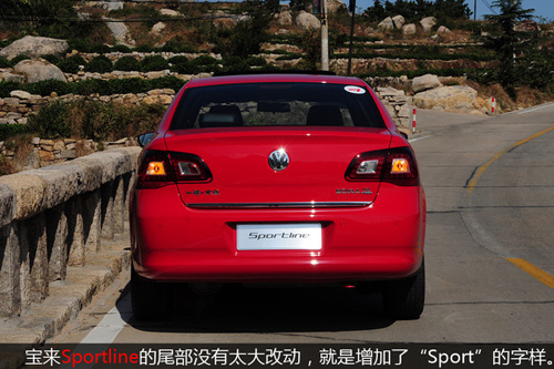 向高尔夫靠拢 试驾宝来Sportline 1.4T+DSG