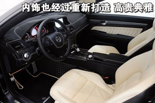 暴改奔驰E级Coupe