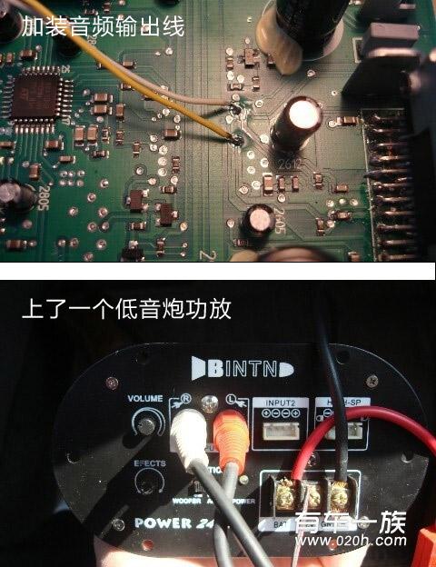 4年海马海福星改装装饰与用车经验