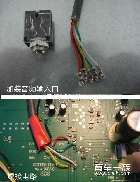 4年海马海福星改装装饰与用车经验