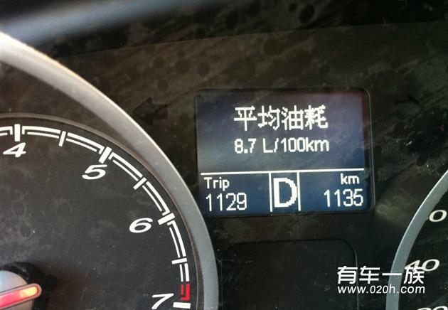 名爵MG6怎么样？用车1300公里橙色MG6评价感受