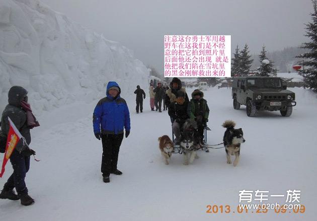 猎豹黑金刚冰雪自驾游 用车体验 雪乡之旅