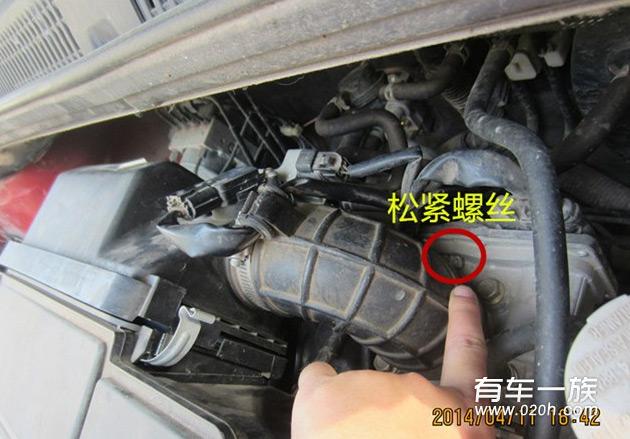 用车27000公里天语保养 DIY更换防冻液_清洗节气门 