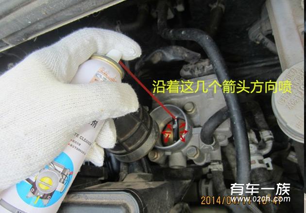 用车27000公里天语保养 DIY更换防冻液_清洗节气门 