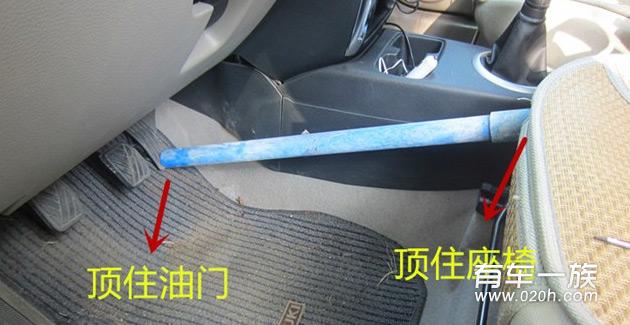 用车27000公里天语保养 DIY更换防冻液_清洗节气门 