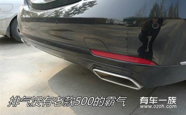 黑色奔驰S500L提车作业图文解说与选车经历