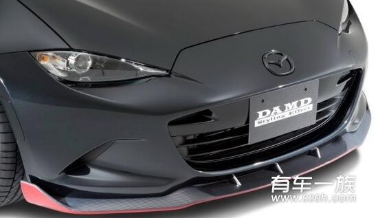 DAMD推出马自达MX-5“黑暗骑士”外观套件