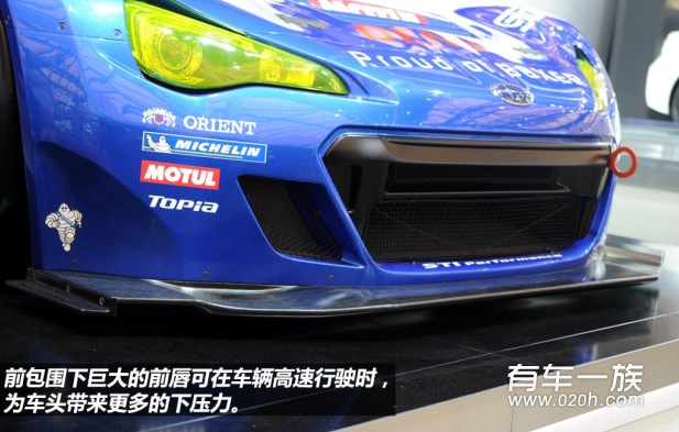 细看赛车改装之斯巴鲁BRZ GT300赛车