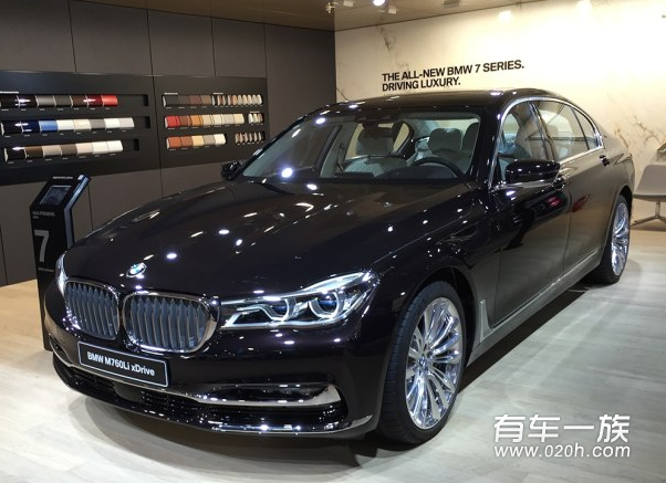 2016北京车展宝马M760Li xDrive/M760Li xDrive V12狂野亮相