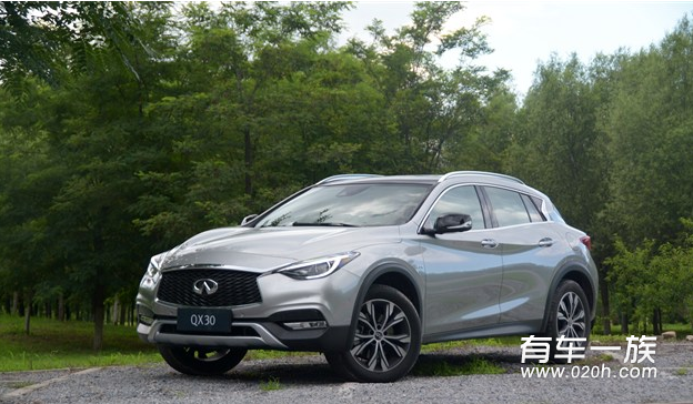 QX30或广州车展上市 预售26万至39万元起