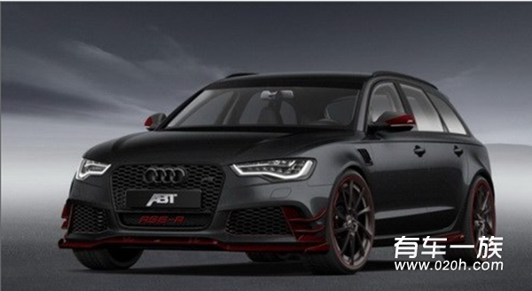 酷劲十足 ABT Sportsline改装奥迪RS6-R