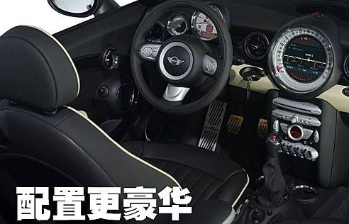 为拉风而生 MINI-R57敞篷改装版亮相